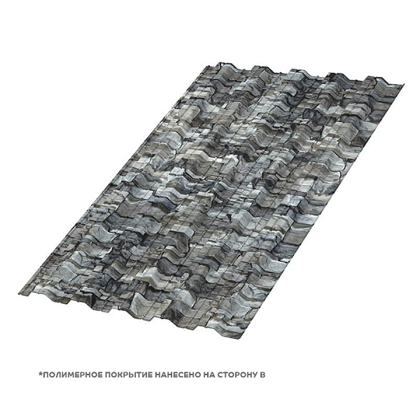 uploadresize_cacheiblock9597h9ynxwnugp78bvct13aepyuk62n8js7600_600_1ns_35_ecosteel_beliy_kamen.jpg