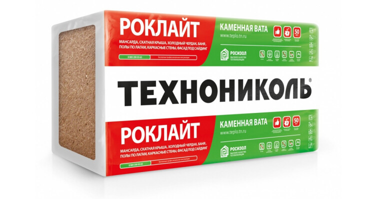 Утеплитель Техноруф Н Проф Клин (4,2%, Элемент С) 1200х600х50мм, ООО «ПрофильПлюс» Утеплитель Техноруф Н Проф Клин (4,2%, Элемент С) 1200х600х50мм, фото №12