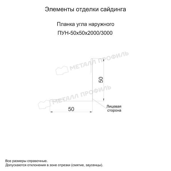 uploadresize_cacheiblockec0l0pa4bvcuwjyyiy9kzgzrdqgzcahgaqq600_600_1planka_ugla_naruzhnogo_50x50x2000_3000.jpg