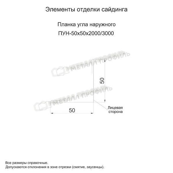 uploadresize_cacheiblocke93m4174lbn5o44pjg8uf9tlw0zuo0hmn1e600_600_1planka_ugla_naruzhnogo_50x50x2000_3000.jpg