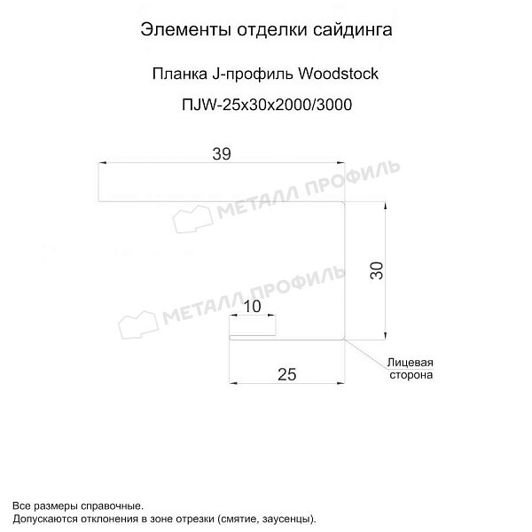 uploadresize_cacheiblock887fjklevxs91x53j9n9rz62ljzbu3rs25e600_600_1planka_j_profil_woodstock_25x30x3000.jpg