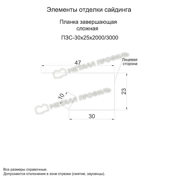 uploadresize_cacheiblock07b600_600_1planka_zavershayuschaya_slozhnaya_30x25x2000_3000.jpg