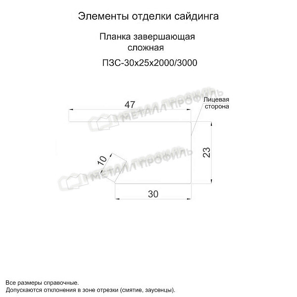 uploadresize_cacheiblock72c600_600_1planka_zavershayuschaya_slozhnaya_30x25x2000_3000.jpg