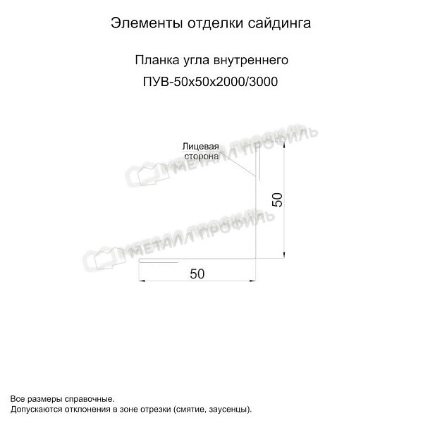 uploadresize_cacheiblock49br2h5ai1yiah2gfhr53btxfouzeuze1fo600_600_1planka_ugla_vnutrennego_50x50x2000_3000.jpg