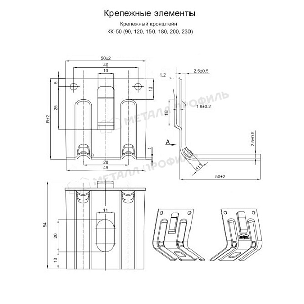 uploadresize_cacheiblock6fc600_600_1krepyozhnyj_kronshtejn_kk_50_90_120_150_180_200_230.jpg