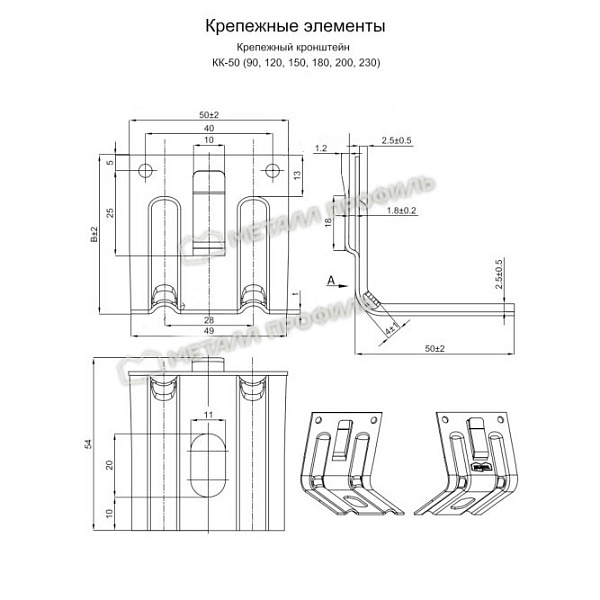 uploadresize_cacheiblockc73600_600_1krepyozhnyj_kronshtejn_kk_50_90_120_150_180_200_230.jpg