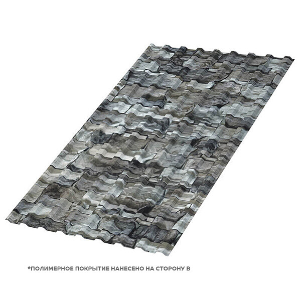 uploadresize_cacheiblock5d4opz2c76yffqmu0dp1f6xha02squoi5r6600_600_1mp_20_ecosteel_beliy_kamen.jpg