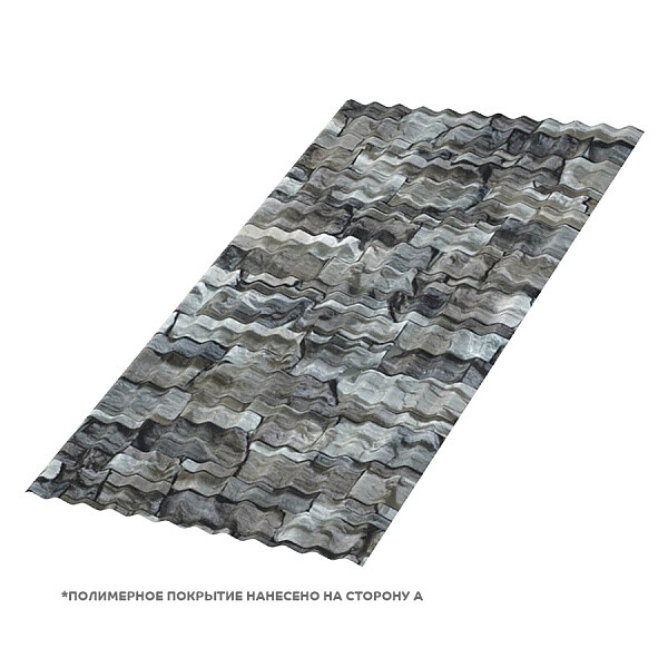 uploadresize_cacheiblock983licwidykd9mlu2imdjukaqmajret5zwv600_600_1mp_18_ecosteel_beliy_kamen.jpg