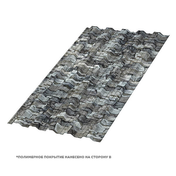 uploadresize_cacheiblock9714eyksb0lyptmpikfnrcstk38fynzrlyd600_600_1ns_35_ecosteel_beliy_kamen.jpg