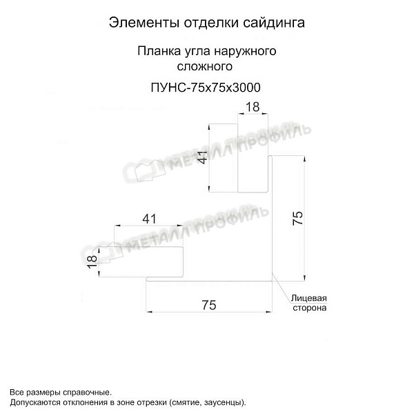 uploadresize_cacheiblock579vi4e2c90ckb5u3pt4q59h5lzisv9ltx8600_600_1planka_ugla_naruzhnogo_slozhnogo_75x75x3000.jpg