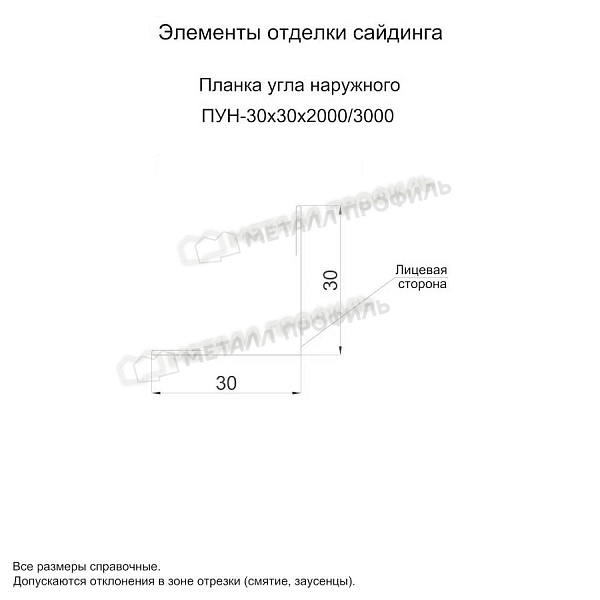 uploadresize_cacheiblockd09q9d1biqjbf0e9q2mfgh7ujc32sotmo81600_600_1planka_ugla_naruzhnogo_30x30x2000_3000.jpg