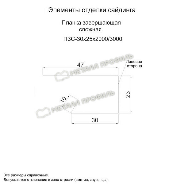uploadresize_cacheiblock4cc0wmcs21gtlqt1mxplq5cz2k4qek5edh3600_600_1planka_zavershayuschaya_slozhnaya_30x25x2000_3000.jpg