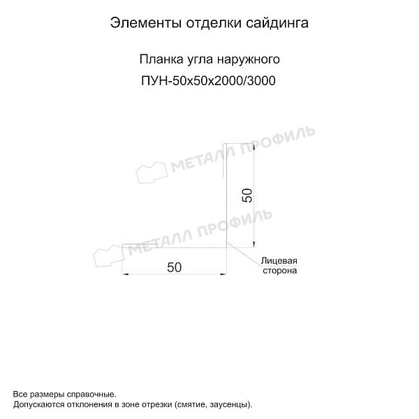 uploadresize_cacheiblock29249mawxlxs7i0x7rofbu4kxm8dlzve2t4600_600_1planka_ugla_naruzhnogo_50x50x2000_3000.jpg