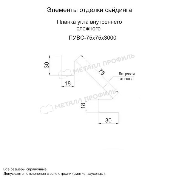 uploadresize_cacheiblock0950h2ysk7le0bdi9v9sj46fc9uhjrcfd59600_600_1planka_ugla_vnutrennego_slozhnogo_75x3000.jpg
