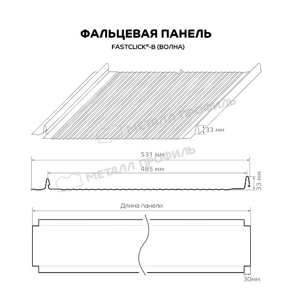 uploadresize_cacheiblock13b3zfor60ujivl7uznxhbaim7tw86j0ycc600_600_1fp_fastclik_vl_5.jpg