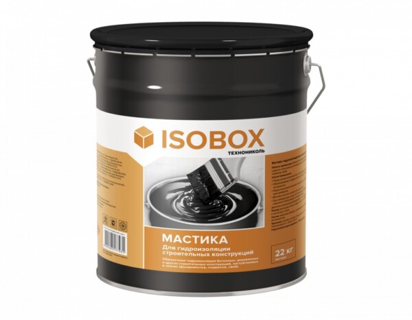 Мастика гидроизоляционная Технониколь Isobox 22кг